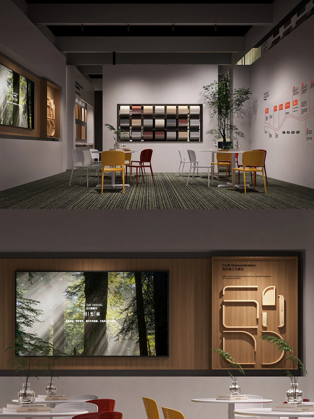 几何幻境丨CHIWAH志华展会设计