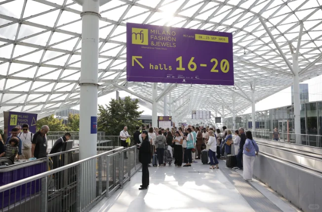 2026米兰国际时尚服装及珠宝配饰展