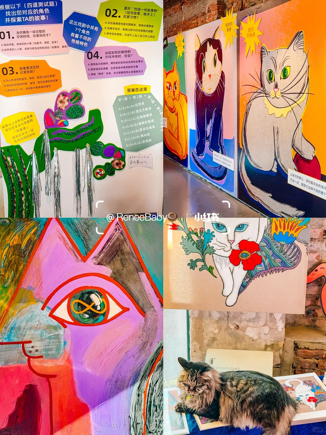 北京亲子看展✨11月值得看的9️⃣个展览合集?