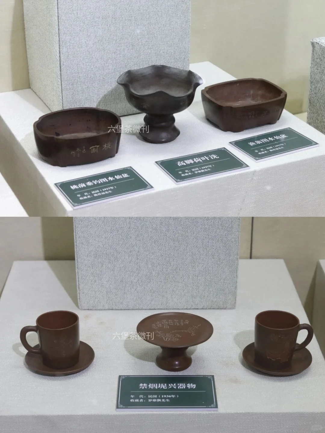 清代、民国的坭兴陶精品你见过哪些?