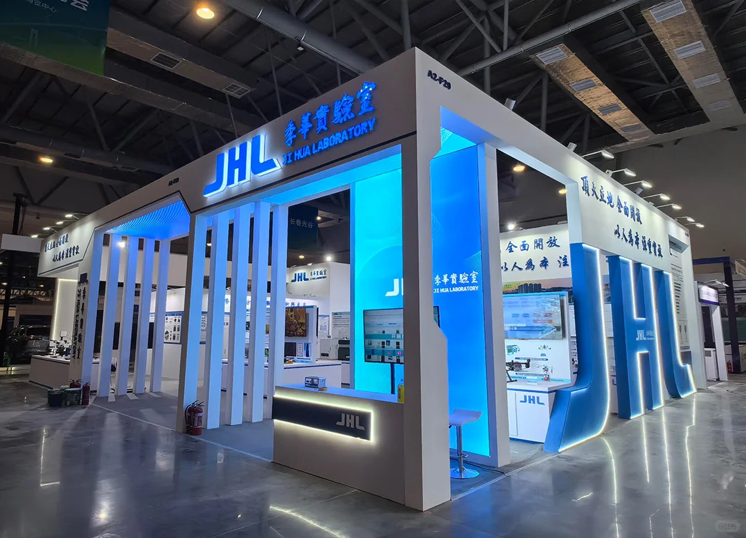 ?长春光博会 228㎡✨展台落地方案！