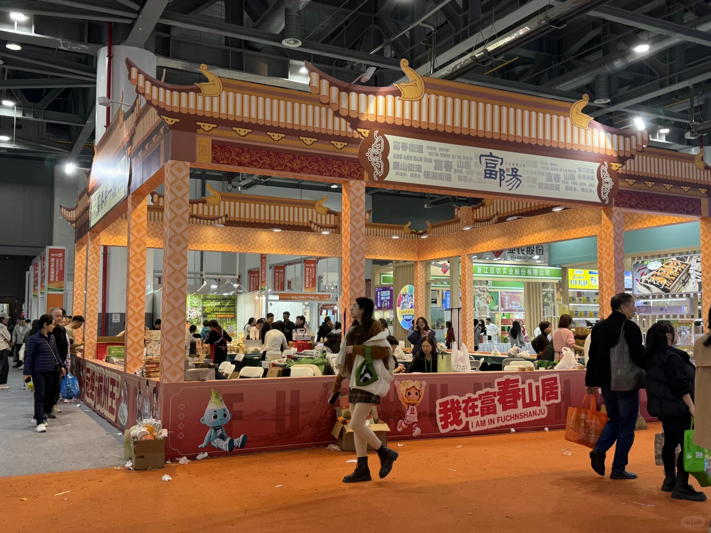 以匠心筑展台，以专业赴盛会！