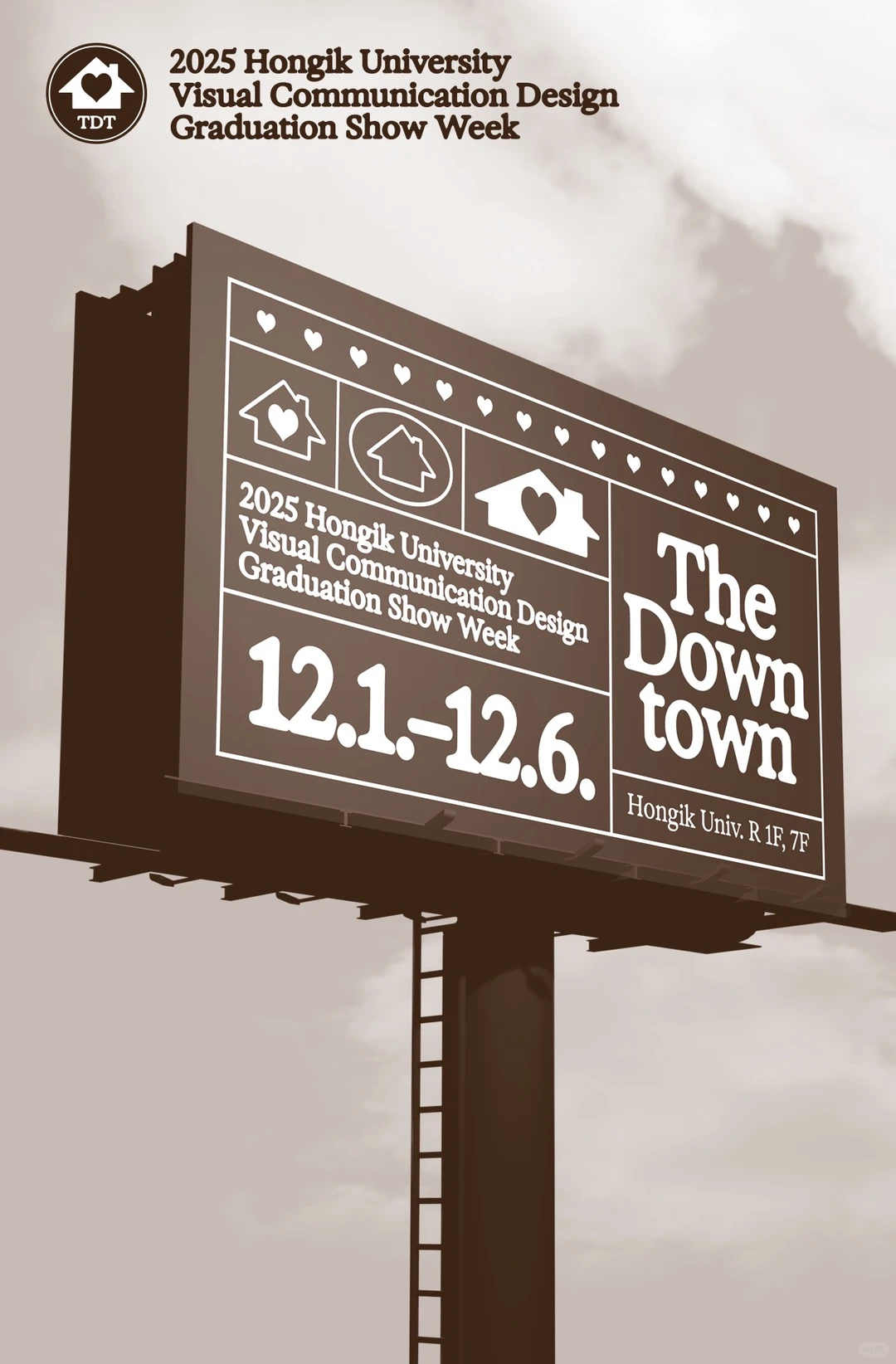 韩国弘益大学2025视传毕业展