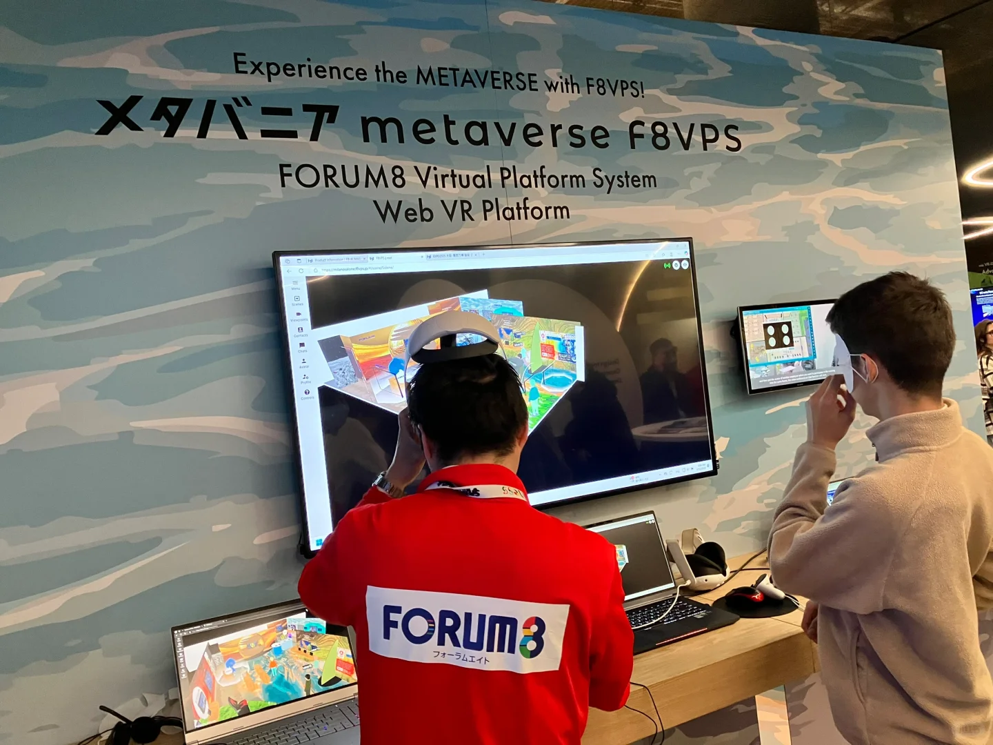 跟我一起去看展 2025米兰设计周