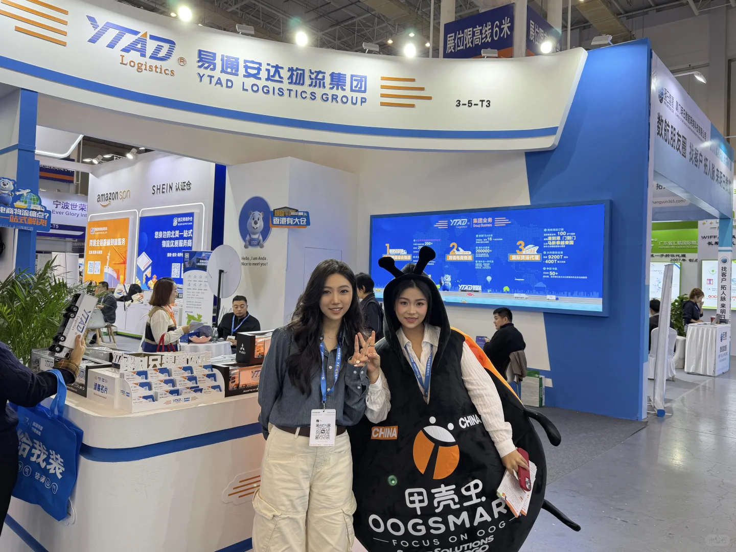 货代女孩｜宁波货博会圆满结束?