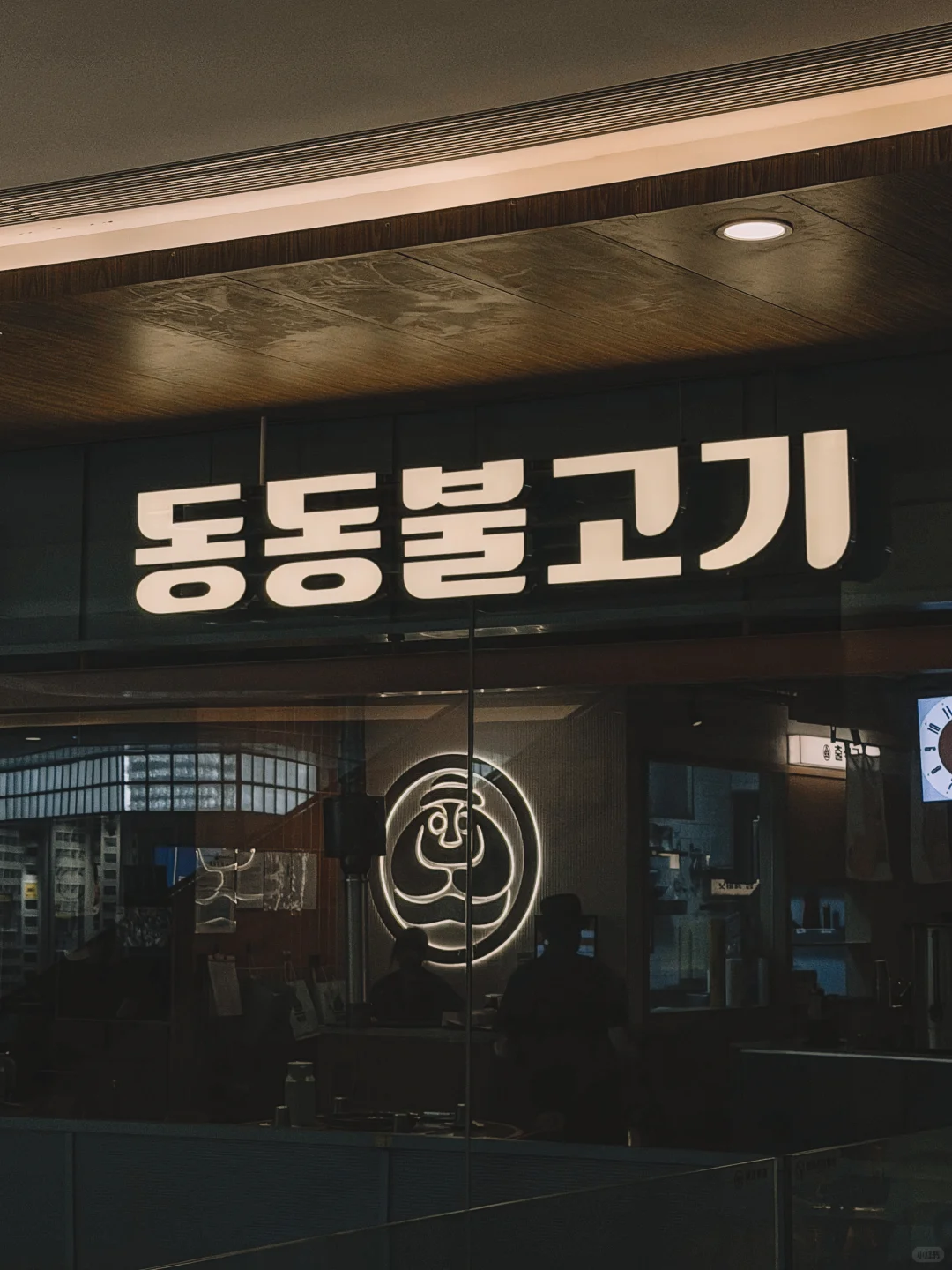 会一直来会展中心吃的