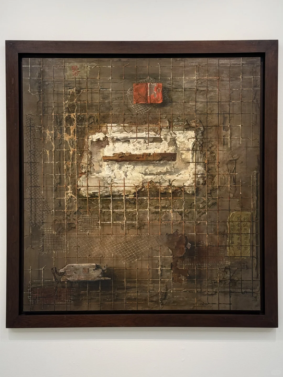 ?上戏80年艺术家底，都藏在海派艺术馆了！