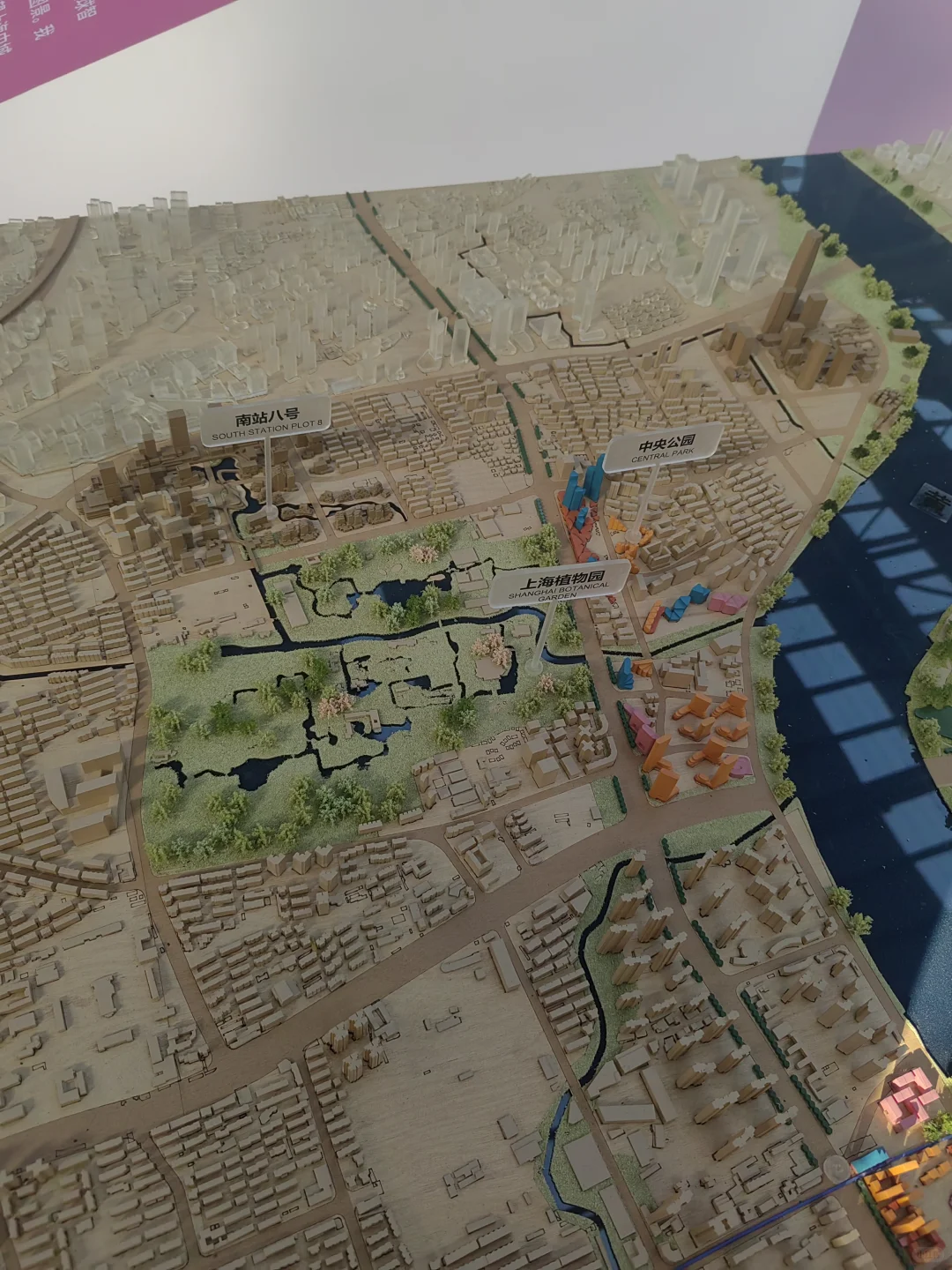 西岸热力秀场和中央公园模型！