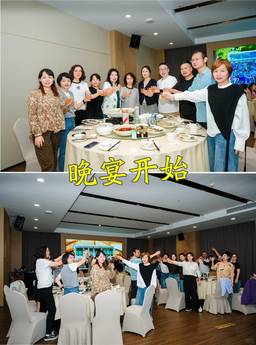 还在烦恼同学聚会该怎么做吗,流程来啦