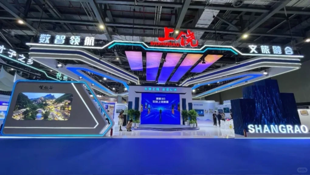 这家展台细节做的很好 ? 设计布展?私