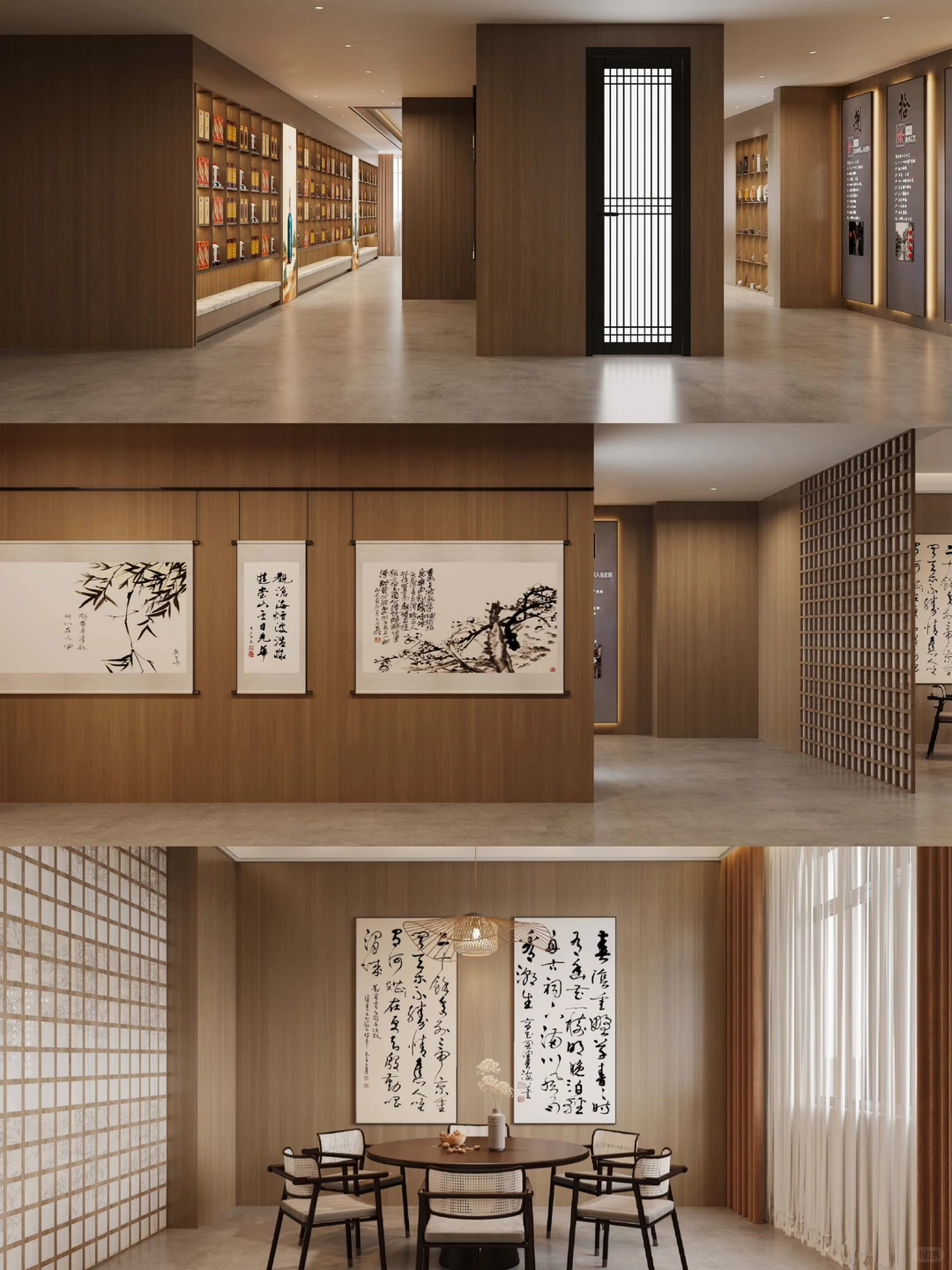 酒展厅这样装，高级感直接拉满✨