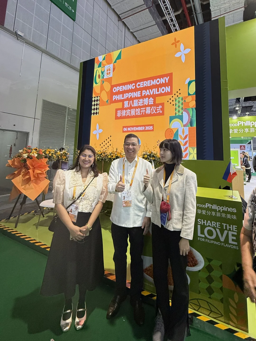 进博会来8.1菲律宾展团吃榴莲