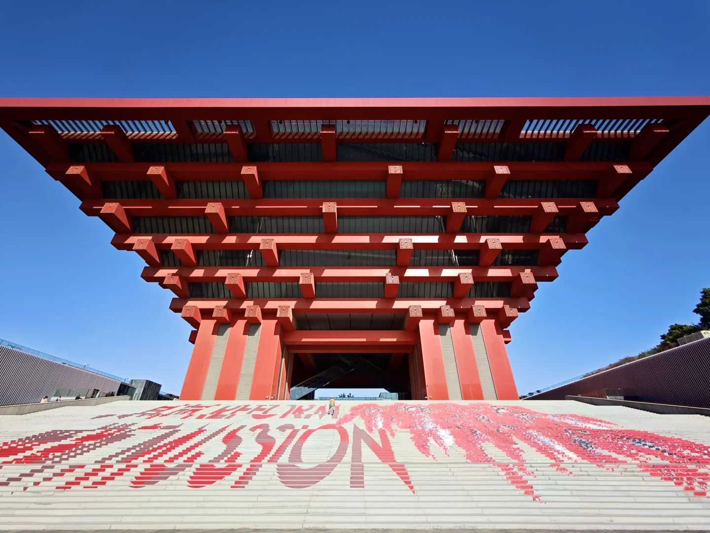 参展作品｜第十三届上海美术大展