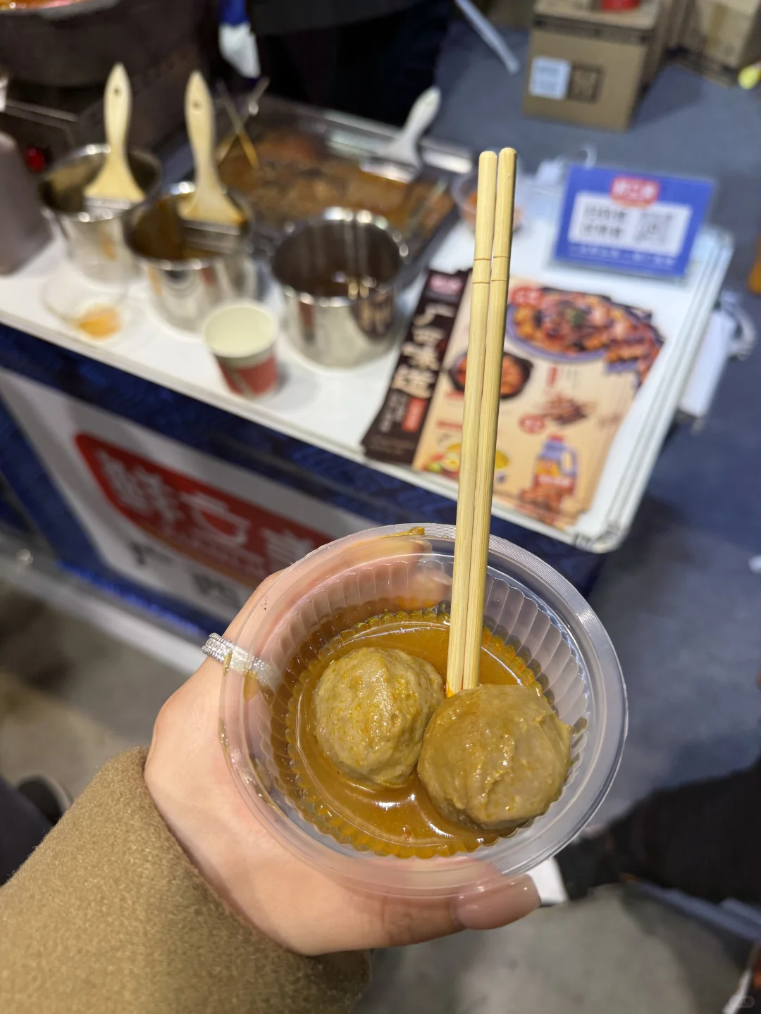 是谁还不知道国际博览中心的美食展我不允许