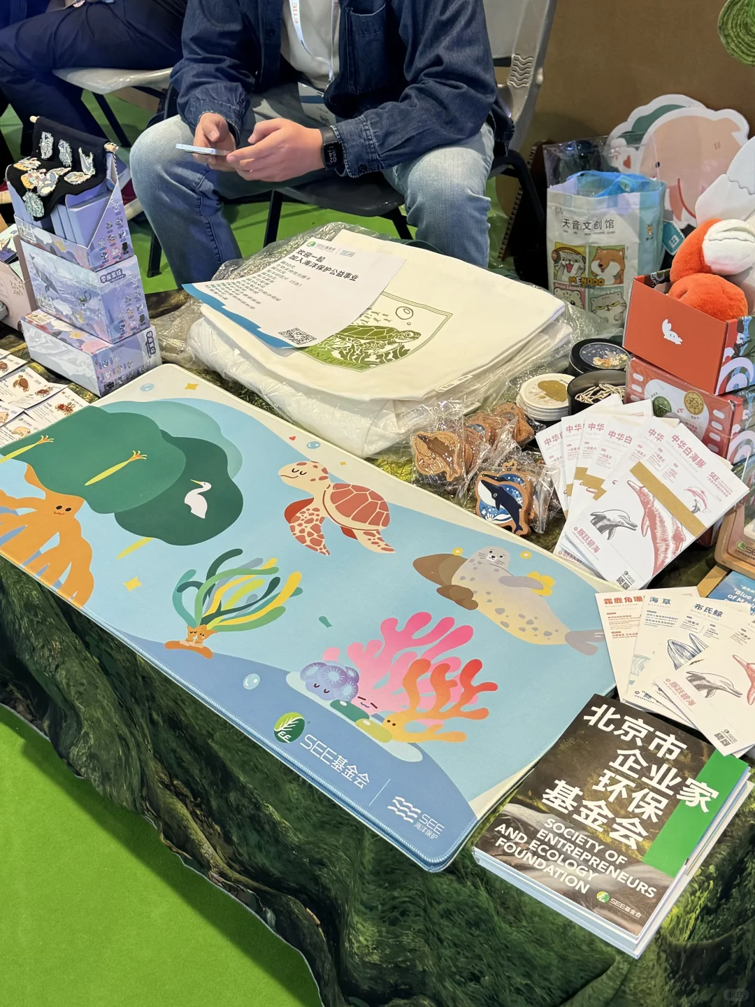 厦门会展！！快来！！快来！！！