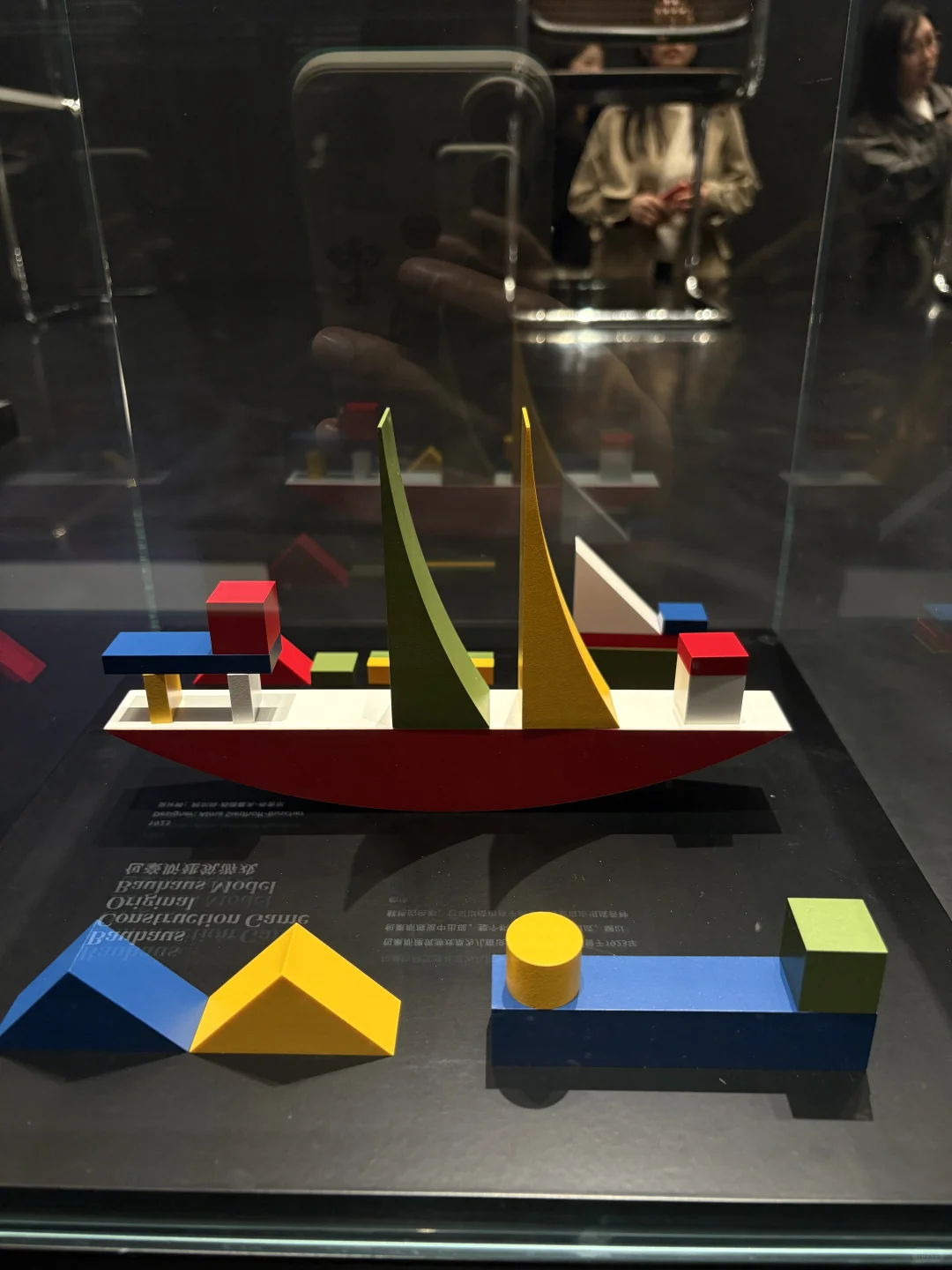 去看一次视觉盛宴展览?