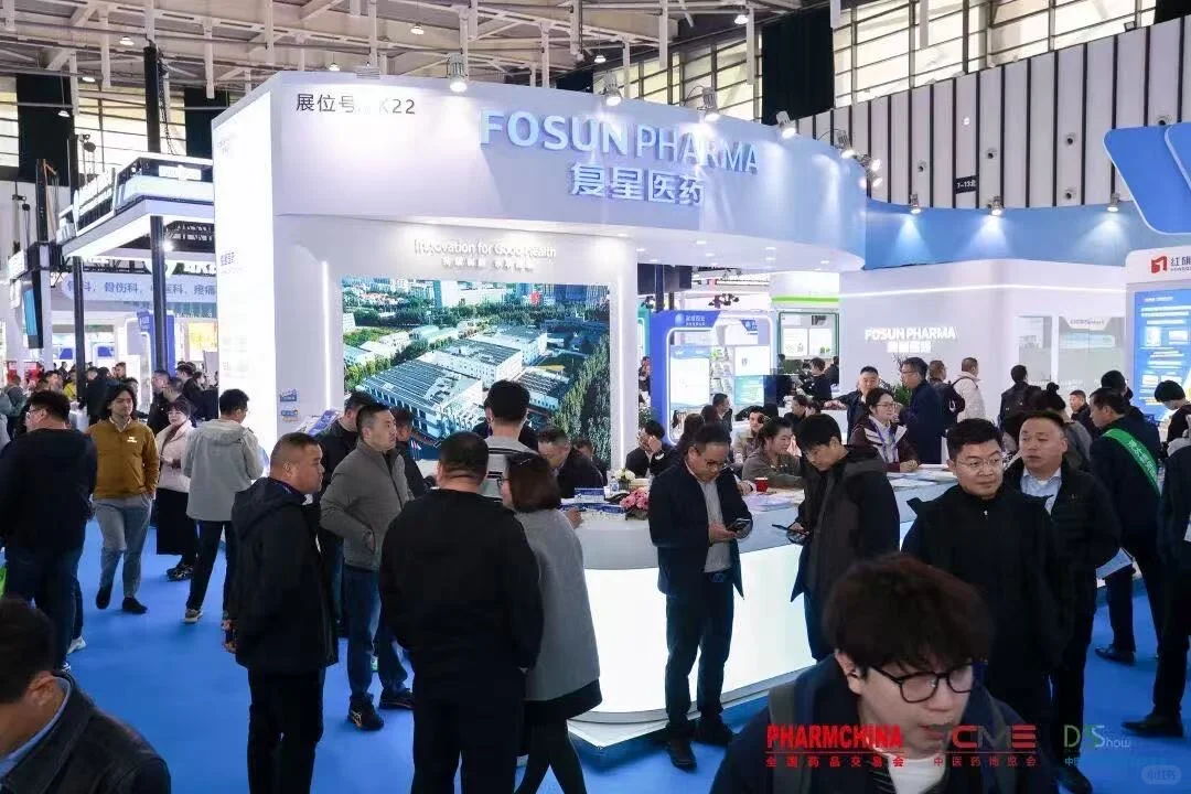 第91届全国药交会开展第二天火爆场面