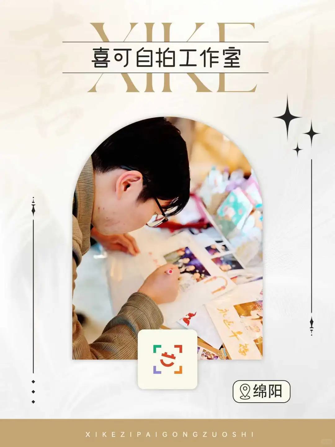 谁说photobooth只能在婚礼用?