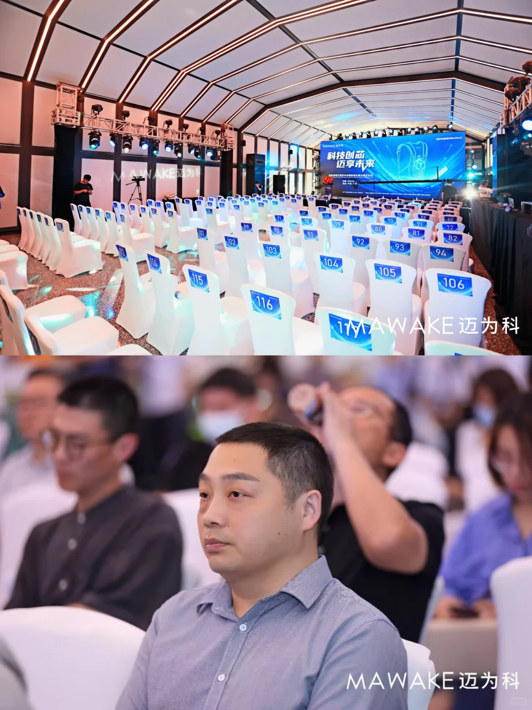 别再瞎办招shang会！这样做让结果翻倍?