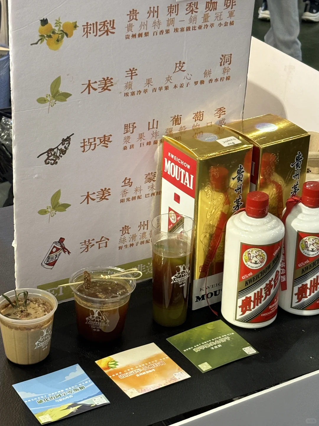 ☕2025厦门咖啡展超强攻略!建议空腹来!!!