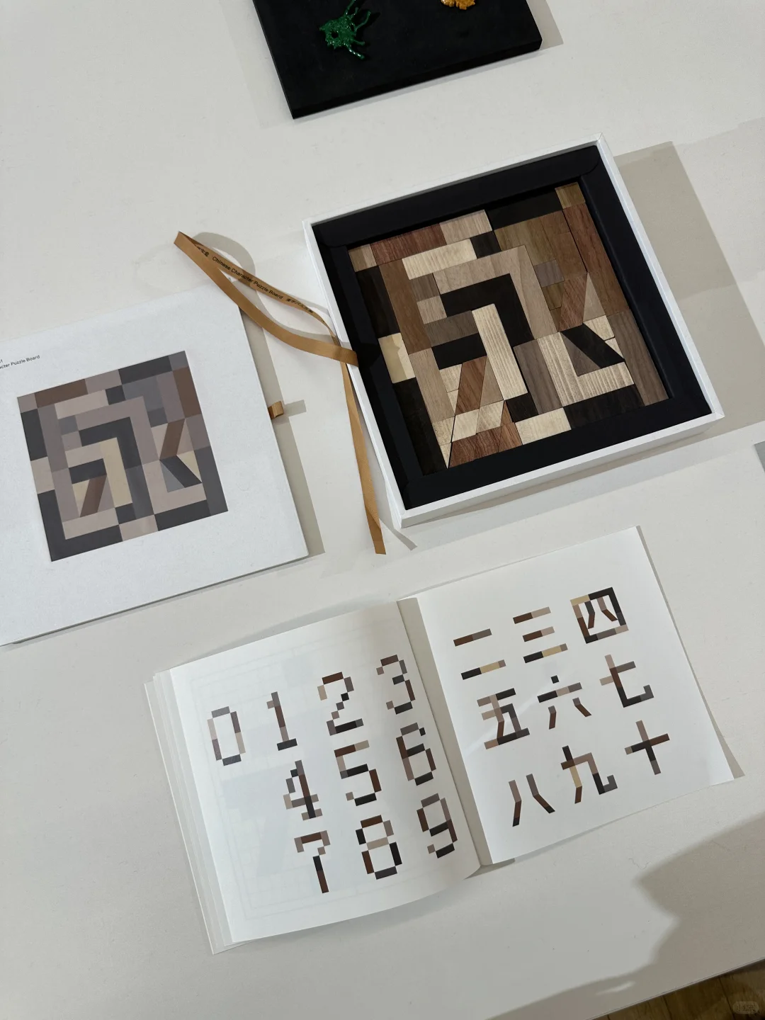 ?设计师必看的设计展之一