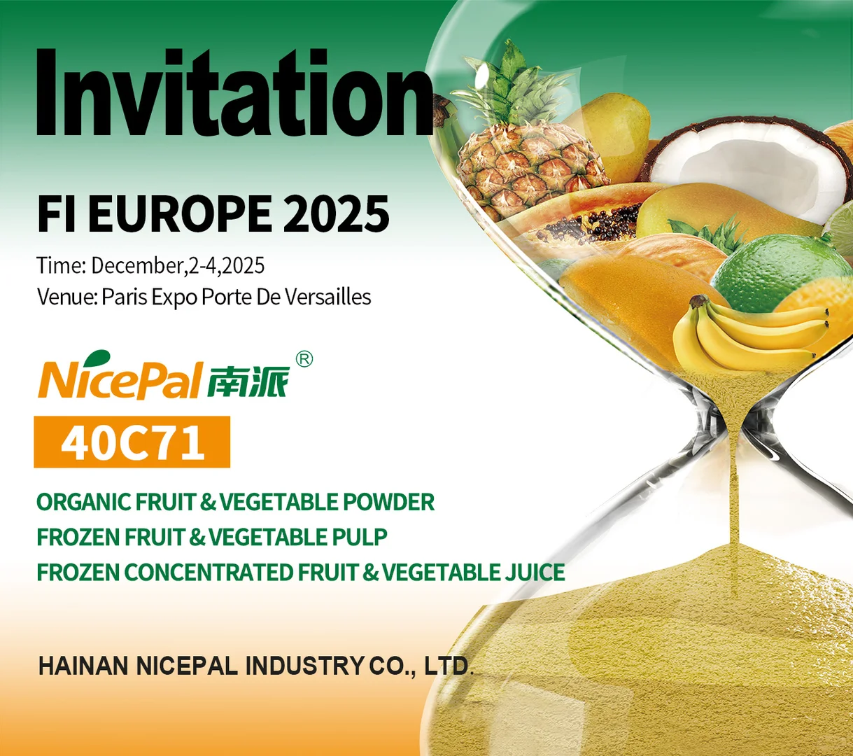 诚邀您参加【欧洲食品配料展览会】