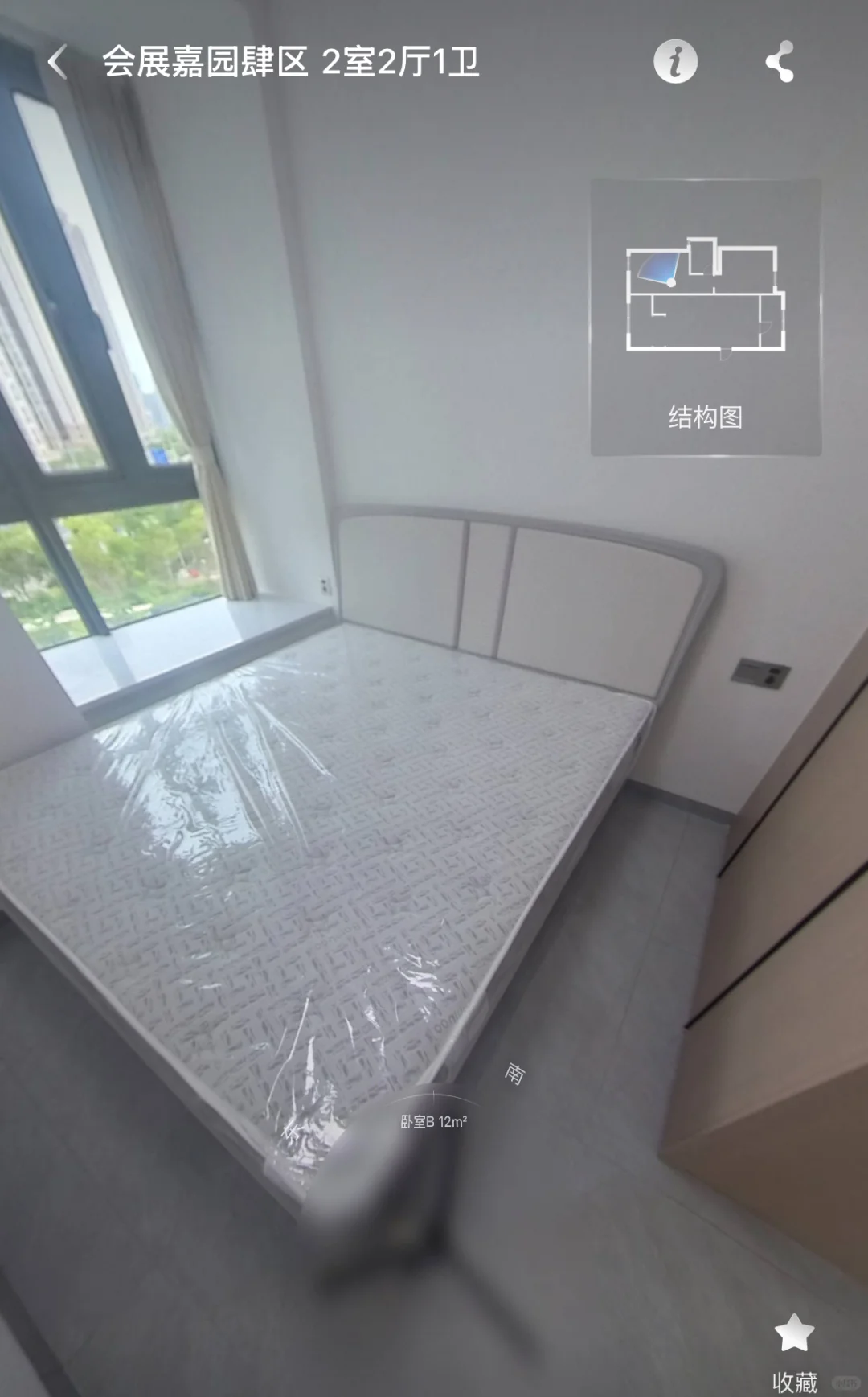 会展嘉园肆区精装两房出租