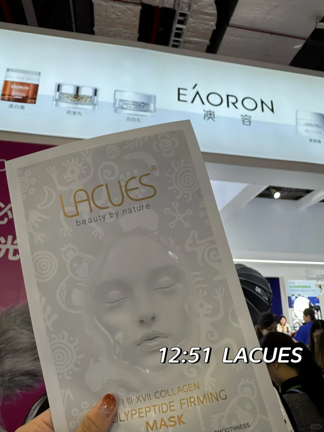 ?第八届进博会day1各家礼赠公开（附攻略）