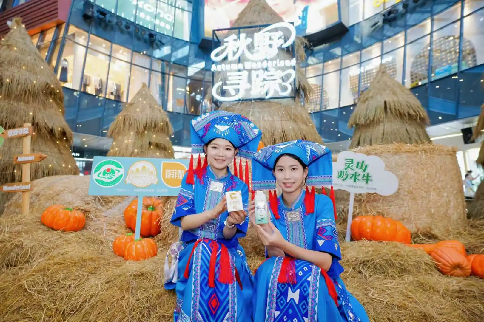 招深圳会展礼仪兼职 300一天