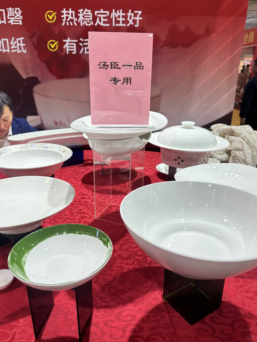 温州人冲!会展中心食品博览会好逛到尖叫?