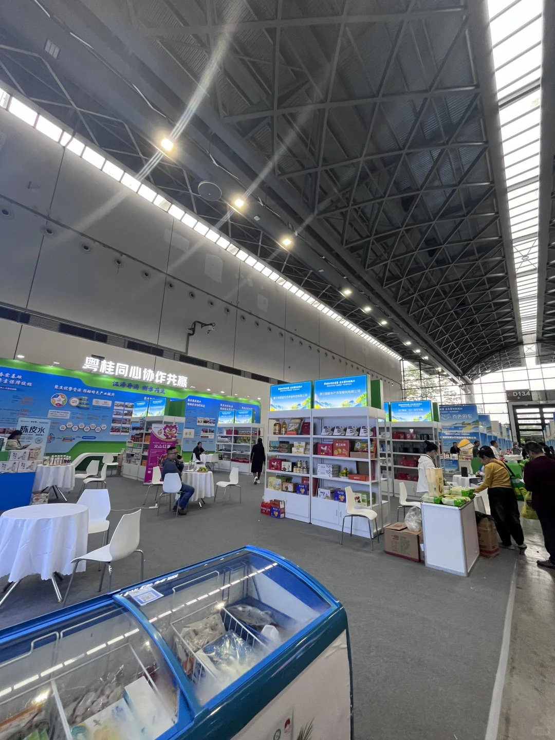 广西国际农业博览会~2025