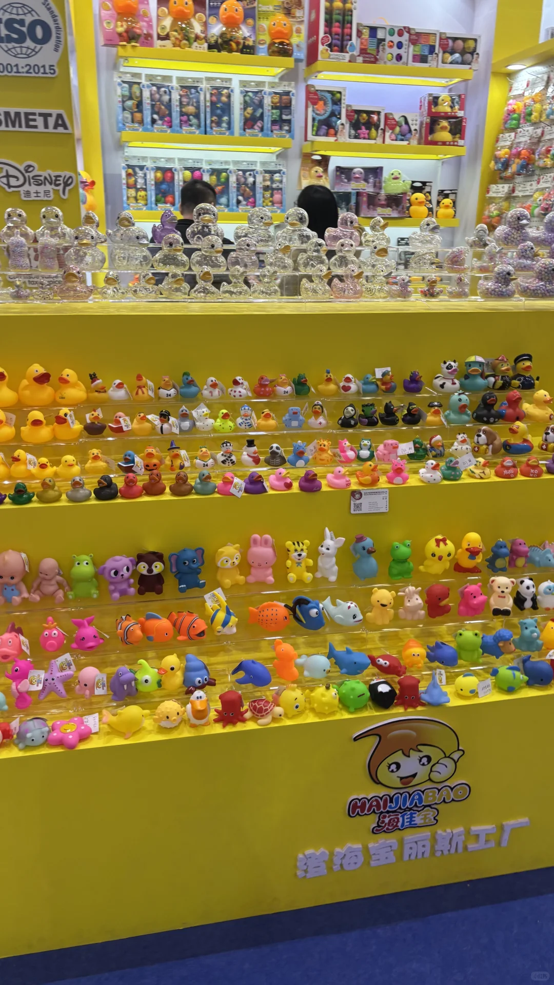 ?宁波中小工厂展·次日续篇plog日记?