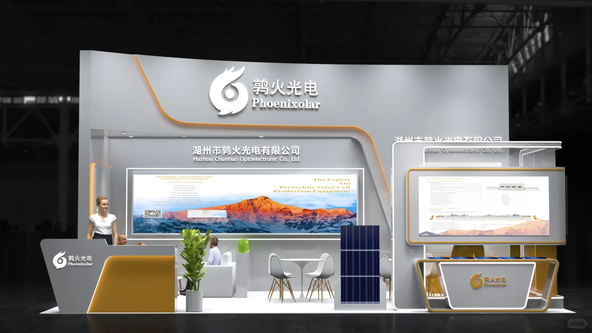 ?CACLP检验医学暨输血大会|厦门展会搭建?