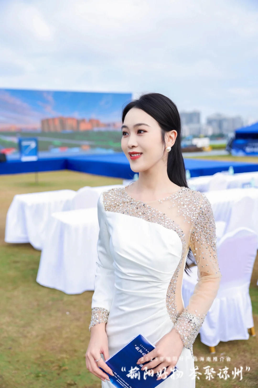 海南主持人｜2025年榆阳好产品海南推介会