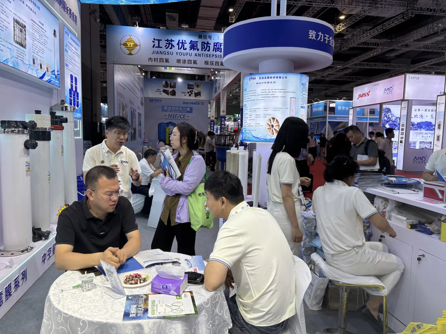 第十七届上海水展展会现场