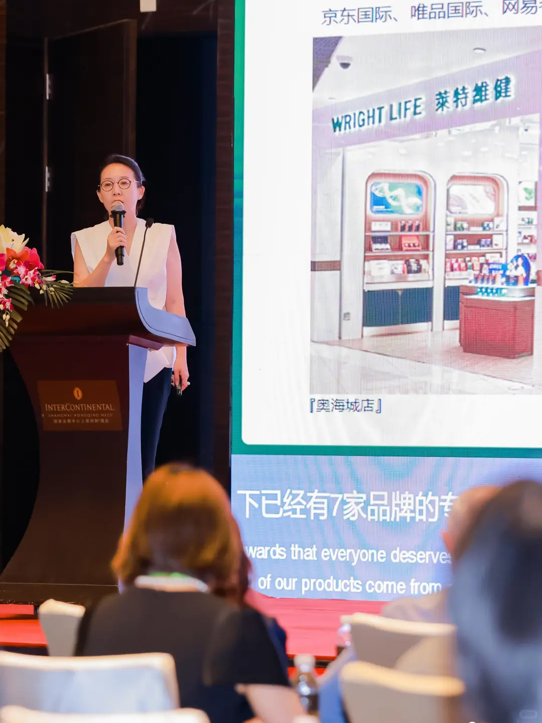 莱特维健2025上海营养展收获满满~