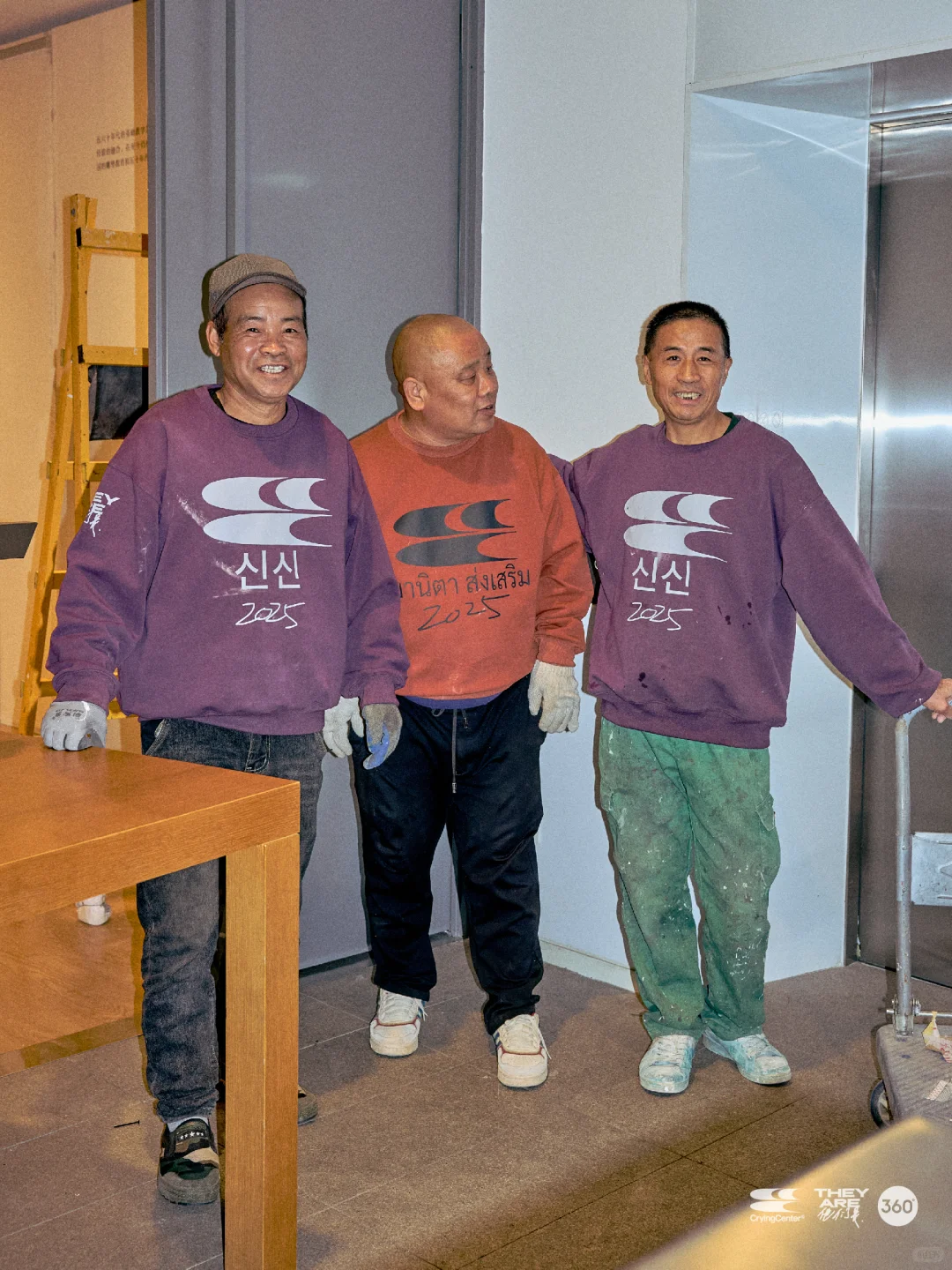 哭喊中心x TheyAre x 360设计节展览现场