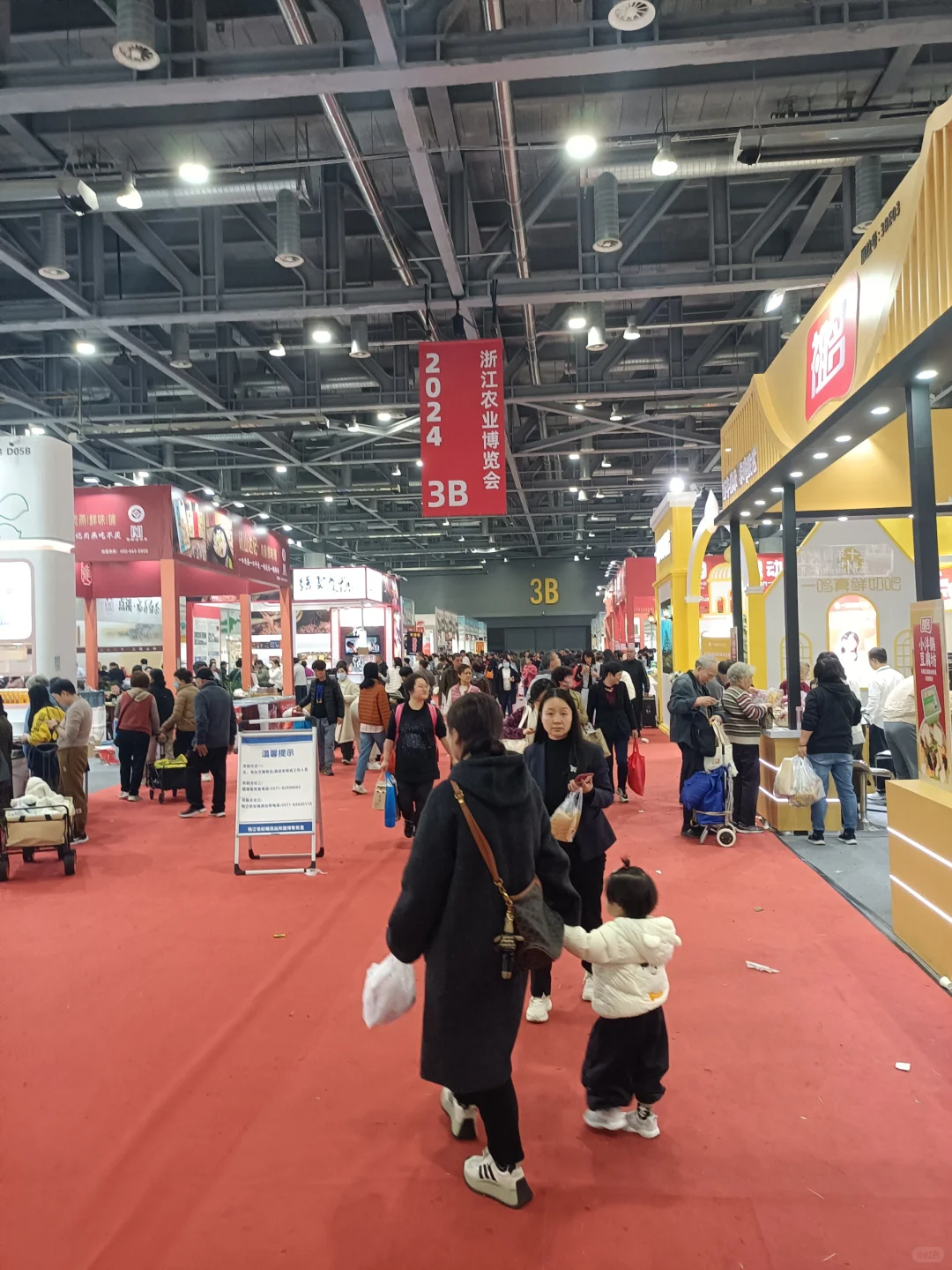 杭州农博会最后一天捡漏，避雷！