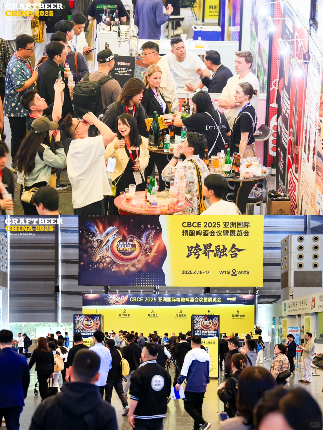 CBCE 2026 预登记正式开启!