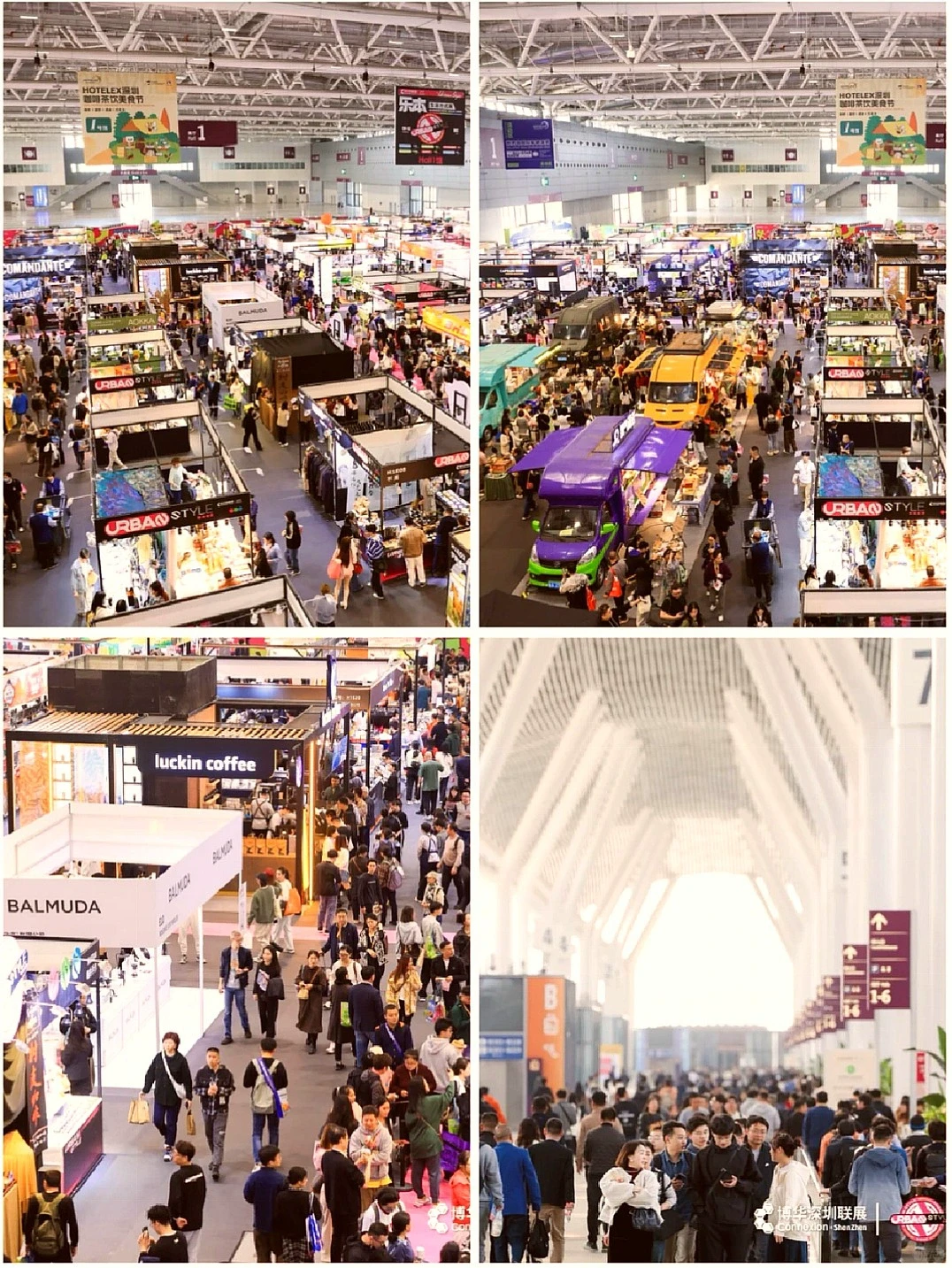 ☕️深圳国际咖啡茶饮美食节主理人招募啦!