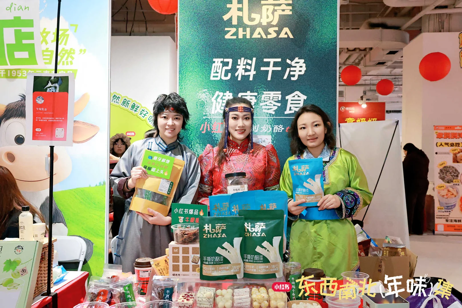 貌美一下哈哈哈!上海之行圆满结束!