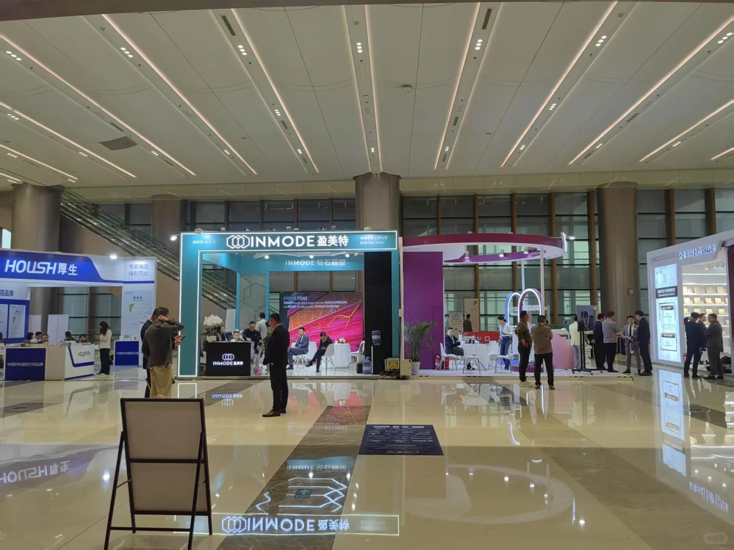 杭州美容展布展结束