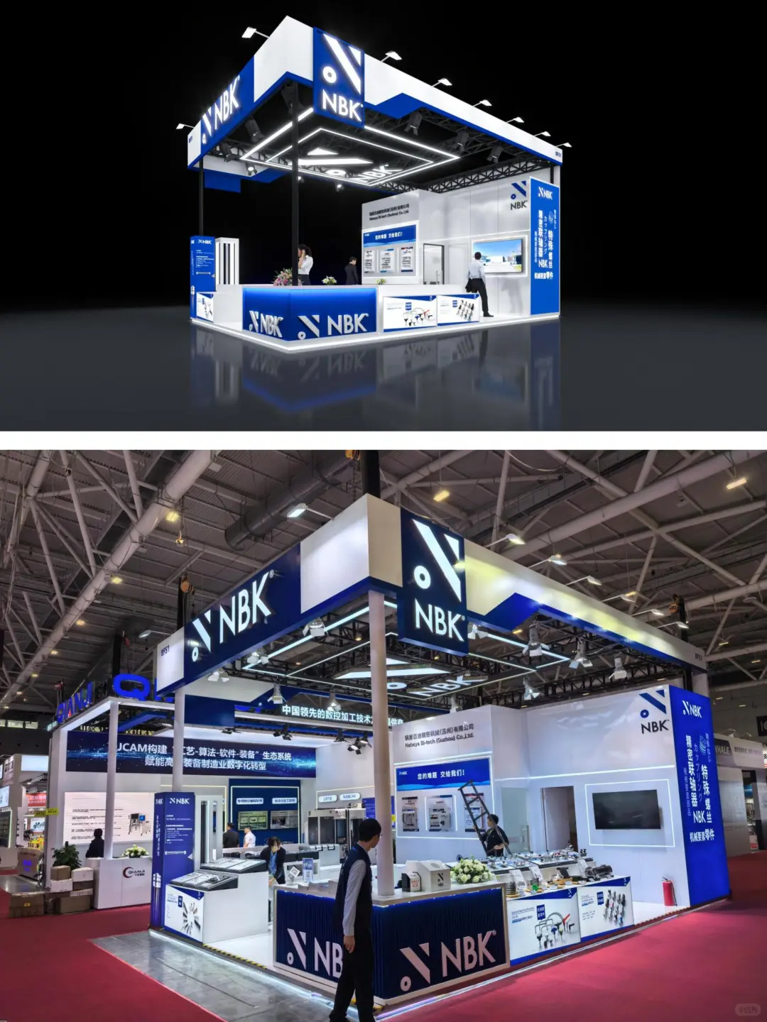 2025大湾区工业博览会-99.99%还原