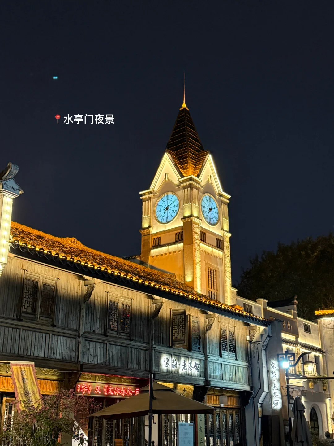 C9迪子女工?我们enfp就是很喜欢出差啊