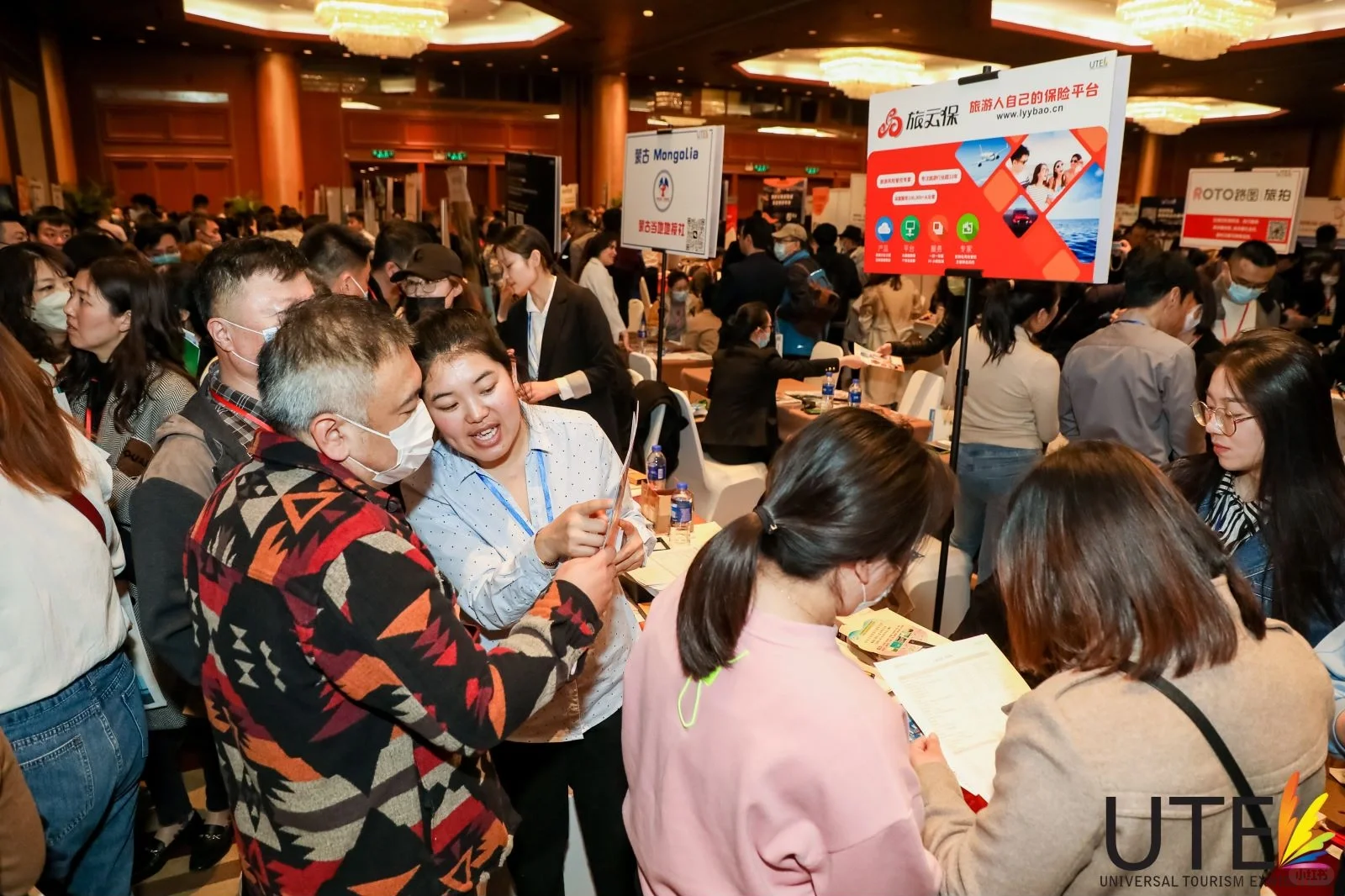 报名参展这一篇就够了【中】