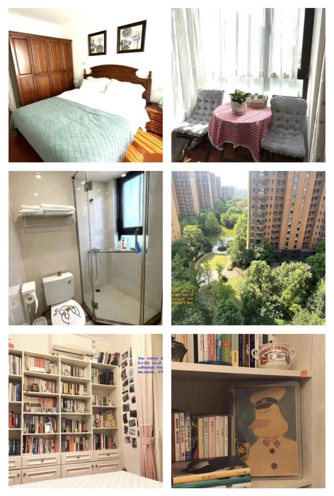 虹桥机场火车站国家会展中心温馨民宿