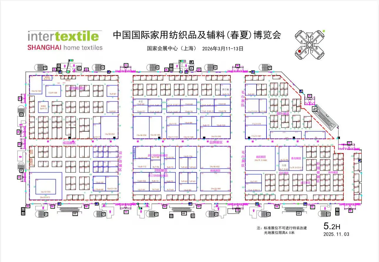 上海intertextile家纺展报名中……