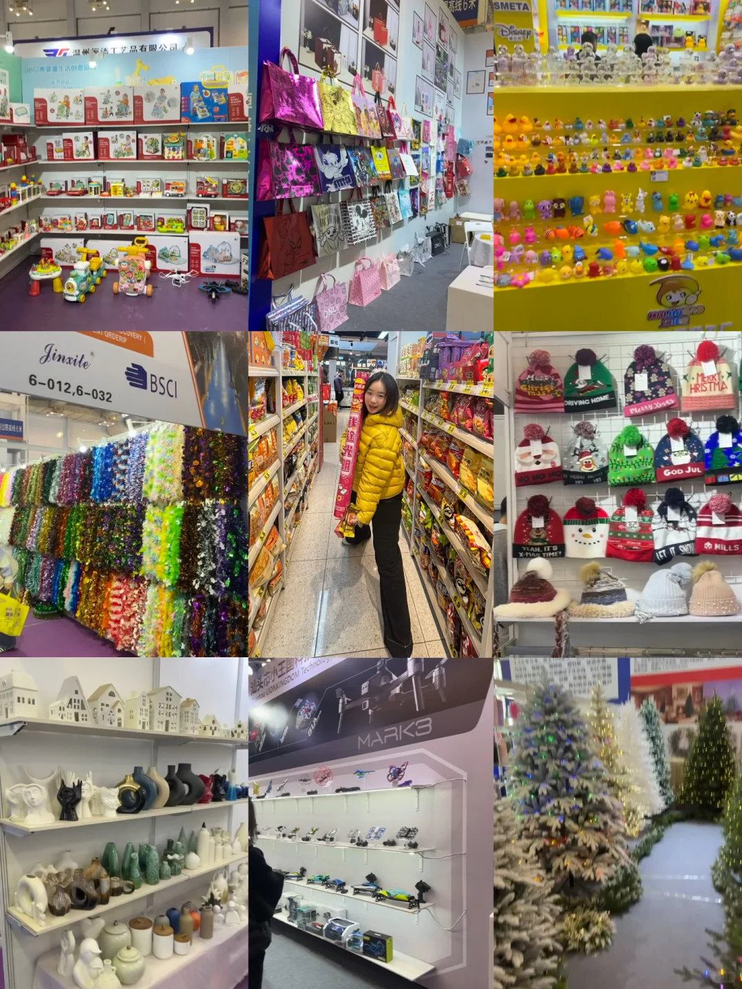 ?宁波中小工厂展·次日续篇plog日记?