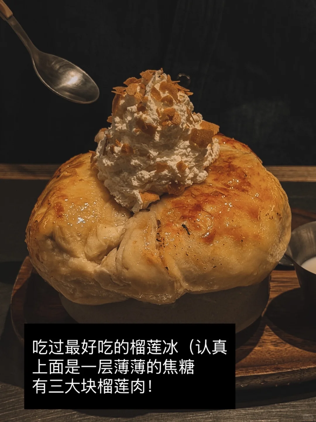 会一直来会展中心吃的