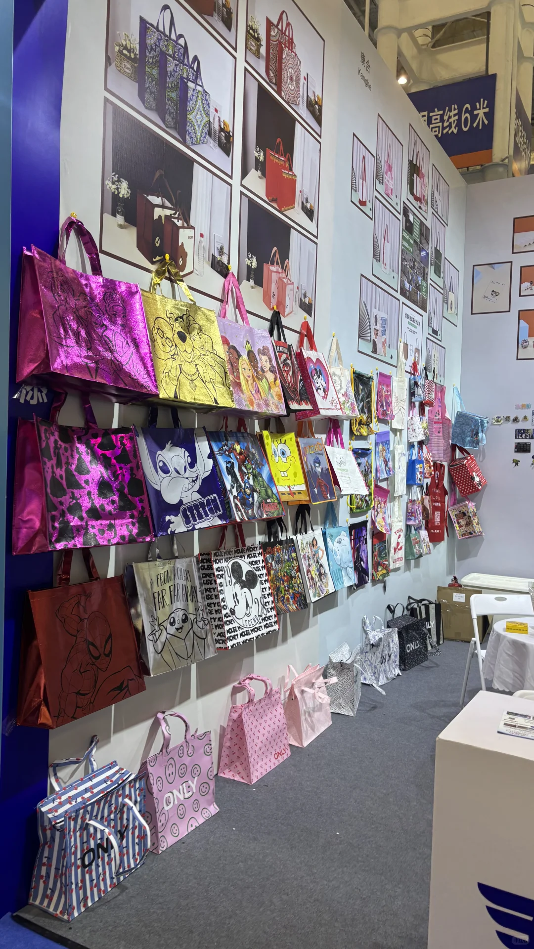 ?宁波中小工厂展·次日续篇plog日记?